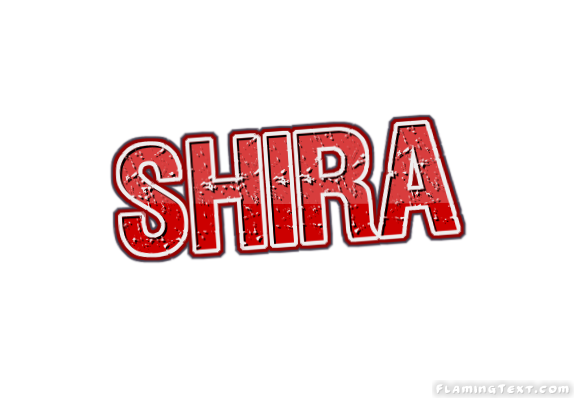 Shira 徽标