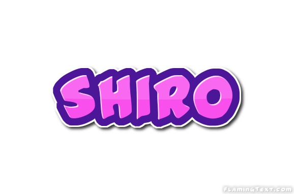 Shiro Лого