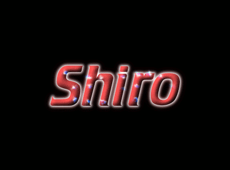 Shiro 徽标