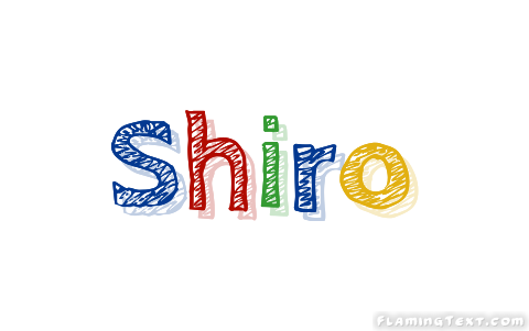 Shiro Лого