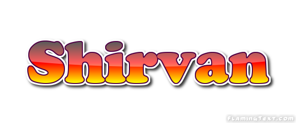 Shirvan ロゴ