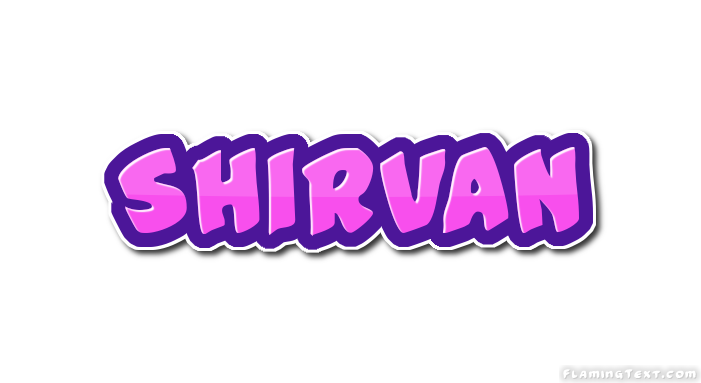 Shirvan 徽标