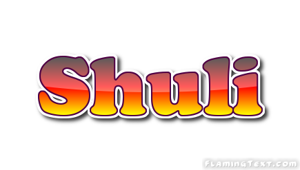 Shuli Logo