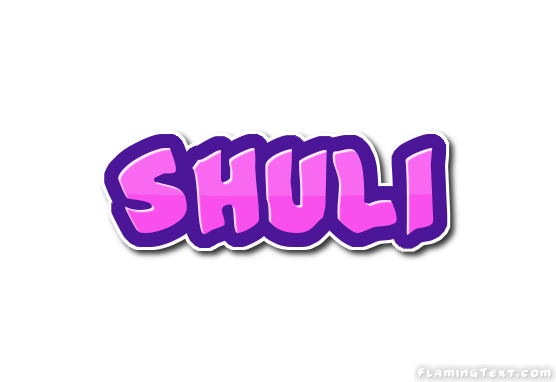 Shuli Logo