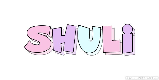 Shuli Лого