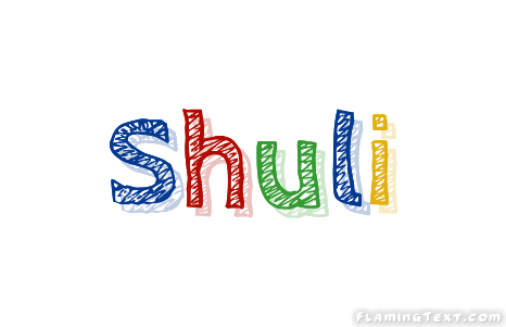 Shuli شعار