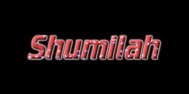 Shumilah ロゴ