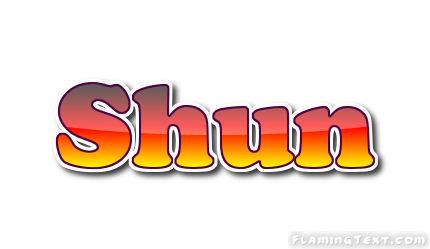 Shun ロゴ