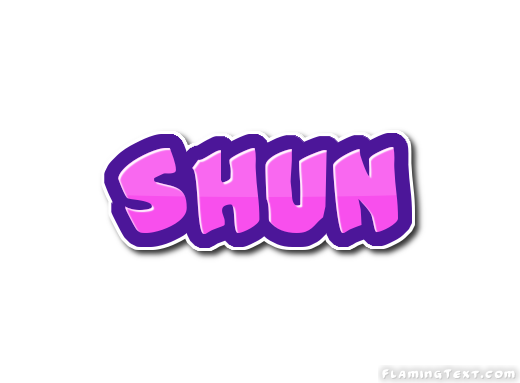 Shun ロゴ