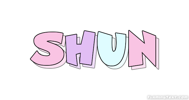Shun 徽标