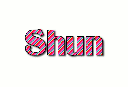 Shun 徽标