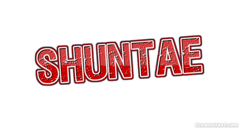 Shuntae شعار
