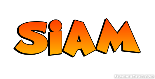 Siam ロゴ