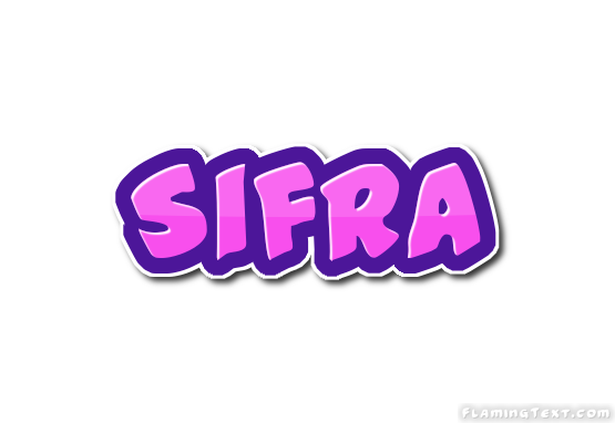 Sifra شعار
