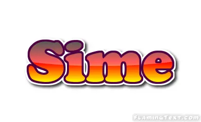 Sime Лого