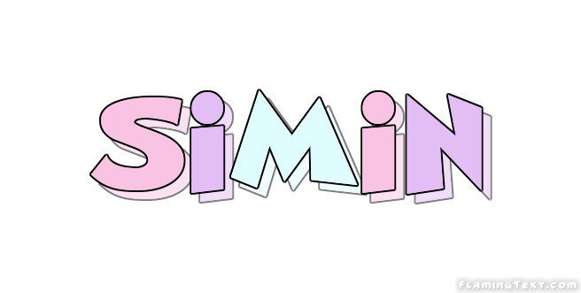 Simin ロゴ