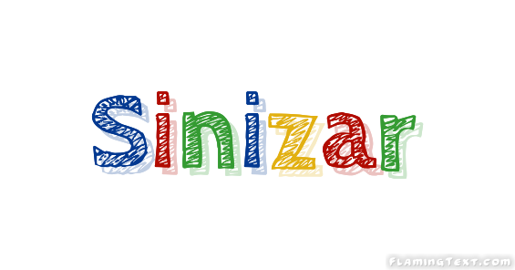 Sinizar شعار