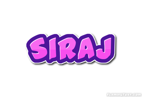 Siraj شعار
