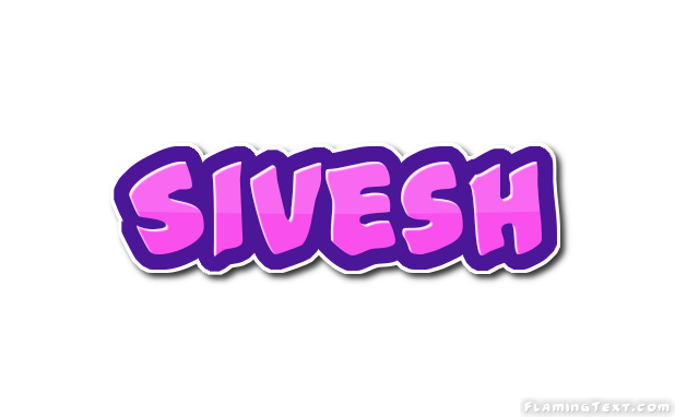 Sivesh Лого