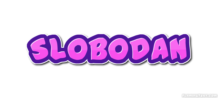 Slobodan شعار