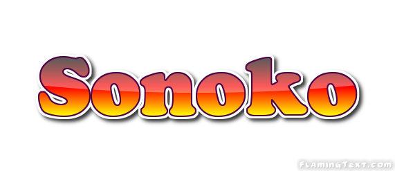 Sonoko Лого