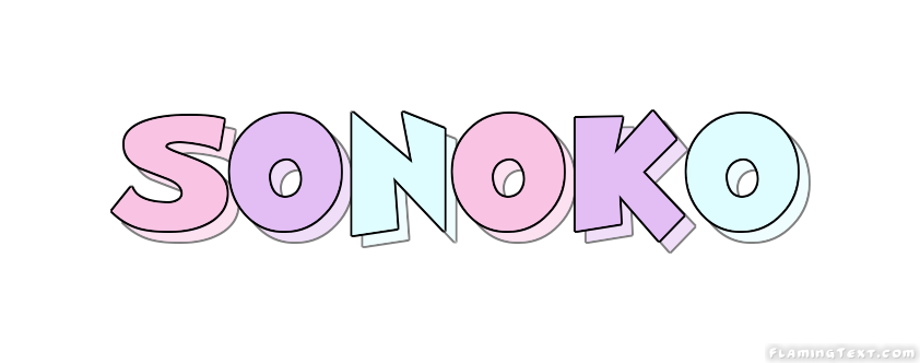 Sonoko ロゴ