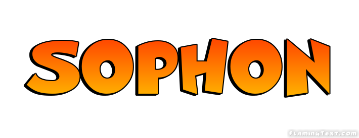 Sophon ロゴ