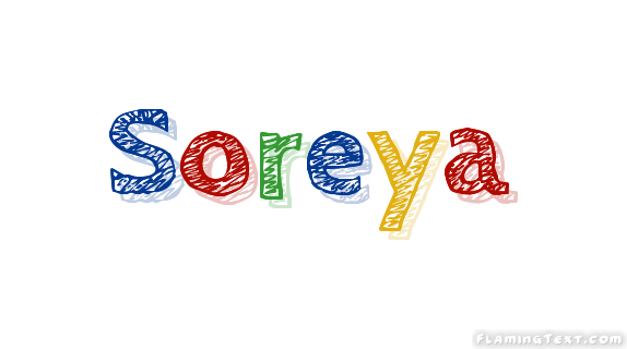 Soreya Logotipo