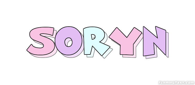Soryn شعار