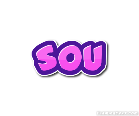 Sou 徽标