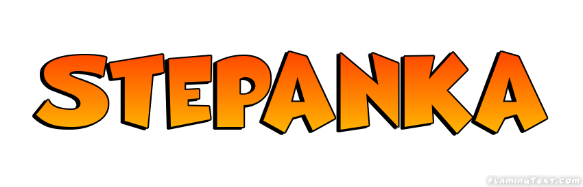 Stepanka Лого