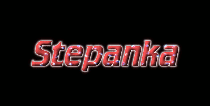 Stepanka ロゴ