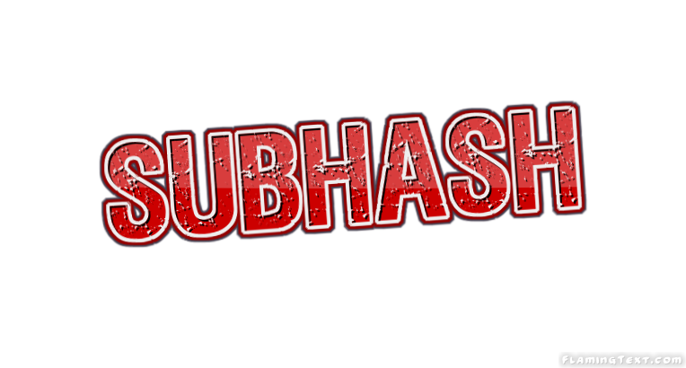 Subhash شعار