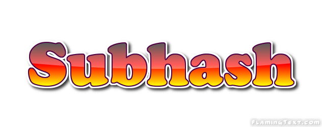 Subhash ロゴ
