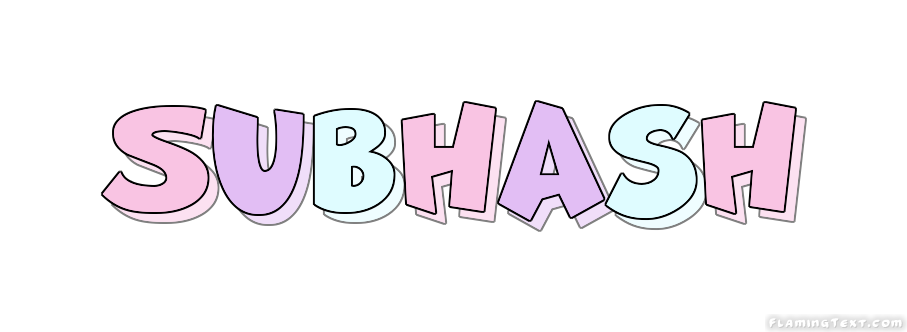 Subhash شعار