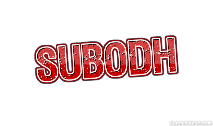 Subodh ロゴ