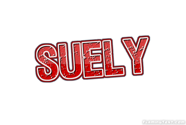 Suely ロゴ