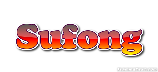 Sufong Logo