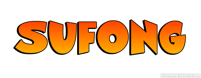 Sufong Лого