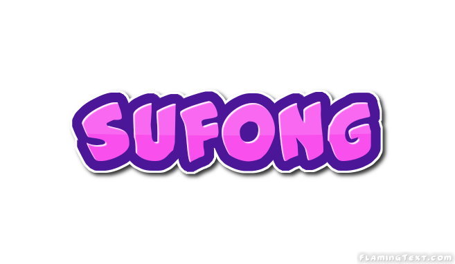 Sufong Лого