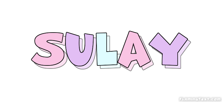 Sulay Лого