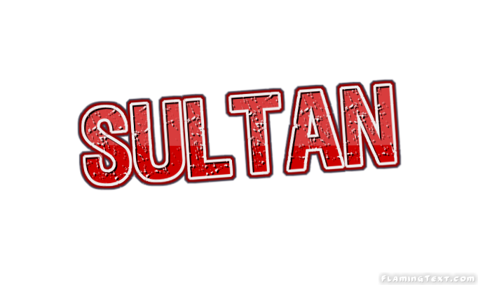 Sultan ロゴ