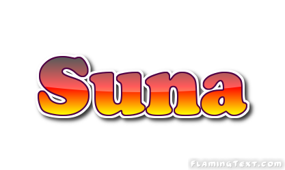 Suna شعار