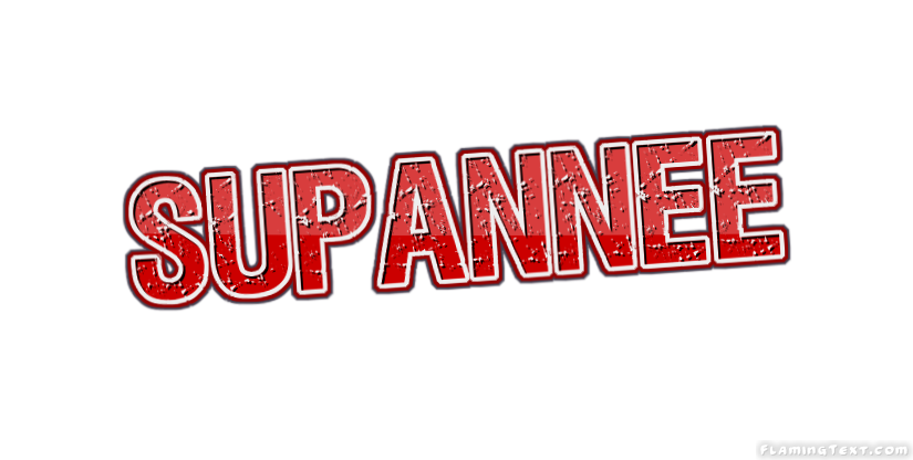 Supannee Logo