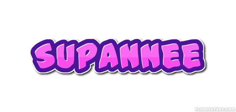 Supannee شعار