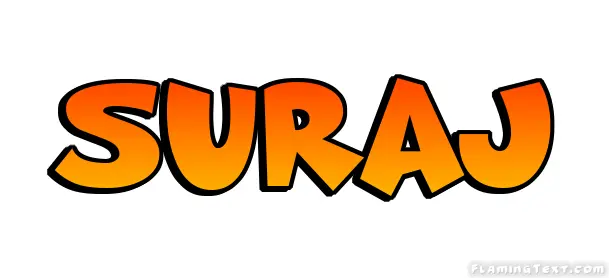 Suraj लोगो
