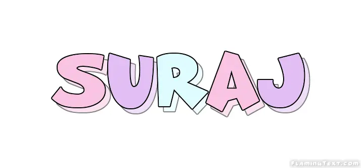 Suraj लोगो