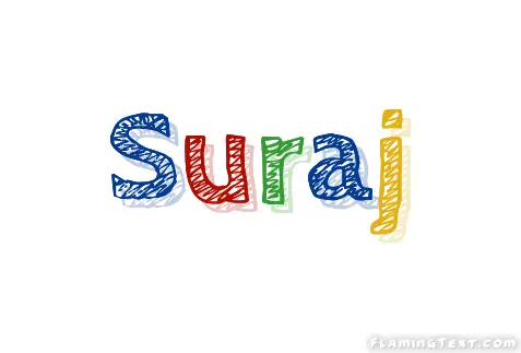 Suraj लोगो