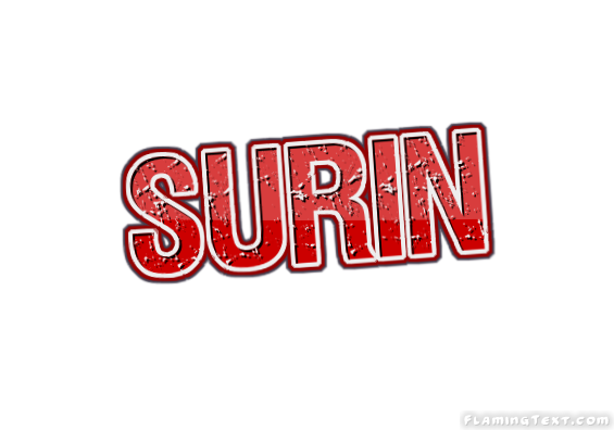 Surin ロゴ