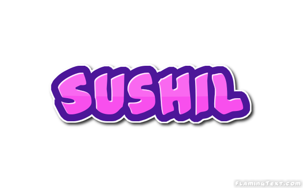 Sushil شعار
